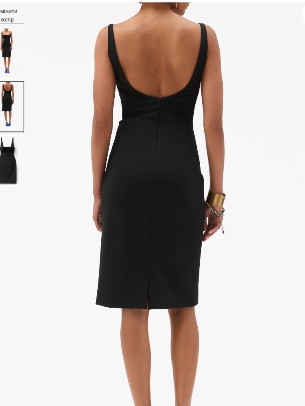 Compact Jersey Cocktail Dress Versace - Picture 2 of 14